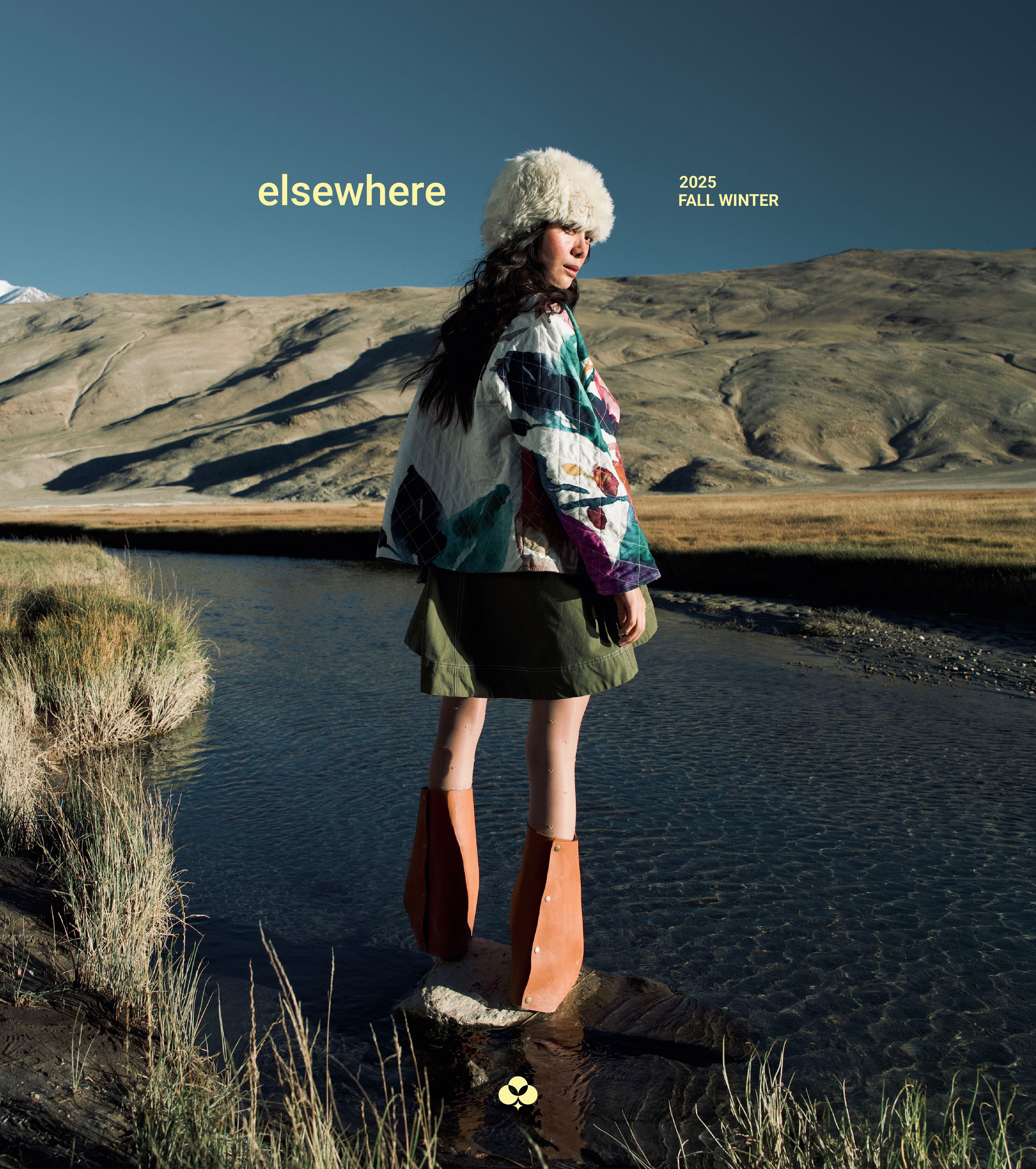 Elsewhere Fall'25